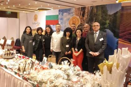 Bulgarian participation in the traditional Christmas charity bazaar of the diplomatic corps 